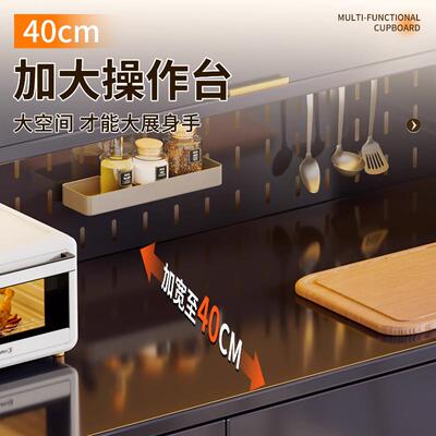 厨房餐边柜一体墙储物柜靠微波炉新CBG-1型多功能落地多层防尘碗