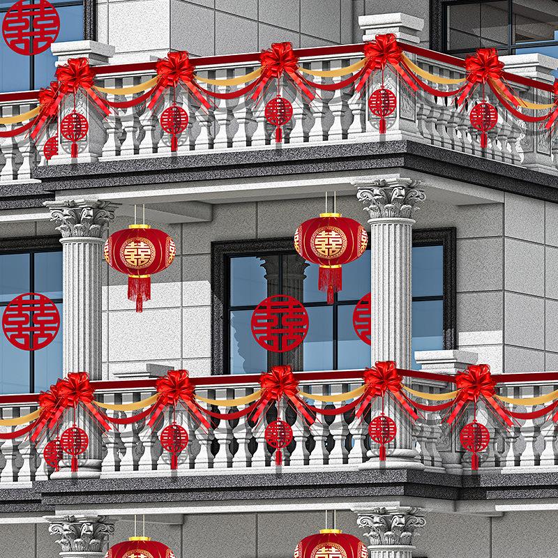 结婚气球布置布置陪嫁用品套装