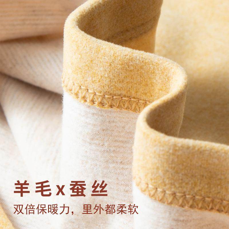 打底衫儿童保暖内衣加厚内衣套装