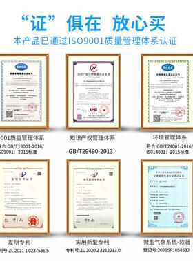 气站自动小型气象象站农气象业站设备园气象观测站校OJY多要素