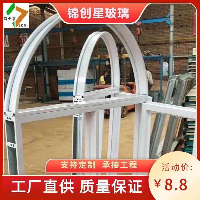 防火窗钢质防火窗平开防火窗乙级防火窗防火窗防火窗厂