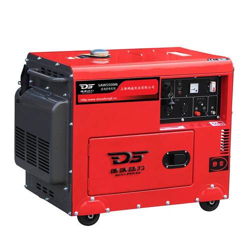 德飒动力SAW5500M5KW低噪音小型便携单三相办公家用柴油发电机