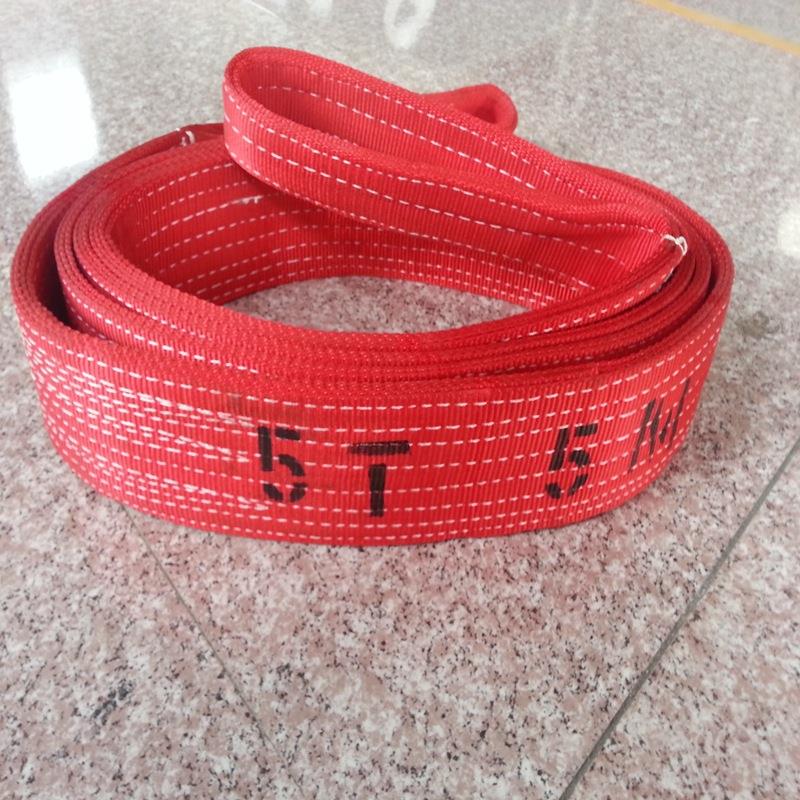 扁平吊带5t5m 行车吊装带5t4m 两头扣尼龙吊带 高强涤纶吊带