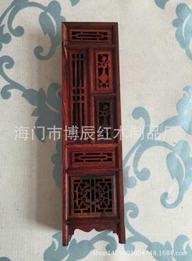 红酸枝屏风*红木工艺品*红木微型家具*赠礼小摆件*厂家直销