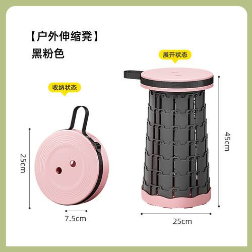 山地野营用品坚实户外桌椅套装