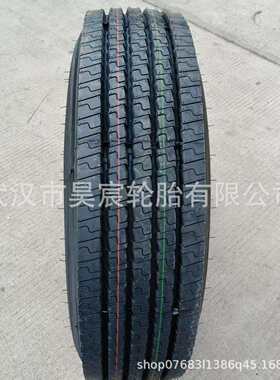 八亿 安承295/80R22.5 BYS98卡客车用轮胎 节油耐磨耐磨轮胎