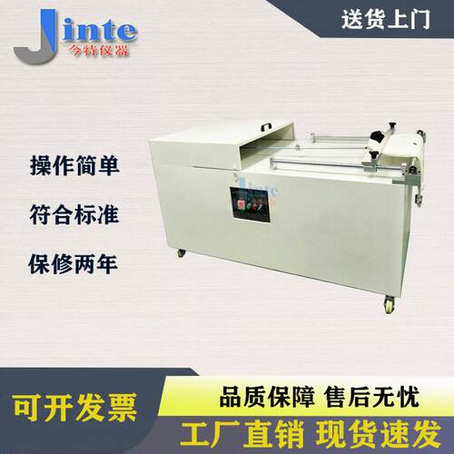 JT6664电热毯动负载测试仪GB4706.8-2008电热垫动负载试验机