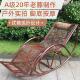 真藤摇摇椅躺椅阳台藤椅室内外老人大人午睡藤编摇摇椅懒人逍遥椅