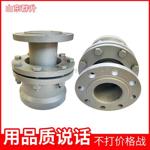 钢厂步进梁式加热炉汽化冷却专用旋转接头球体转动旋转接头