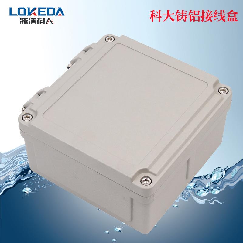 6合K*D-FA2-1（160*16086mm）页翻盖四角螺丝型OZR带合页铰链防水