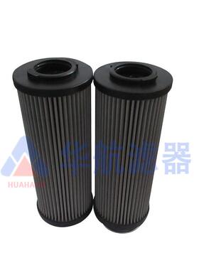 厂家供应5μm不锈钢油滤芯 0240R005W替代贺德克滤芯0240R025W/HC