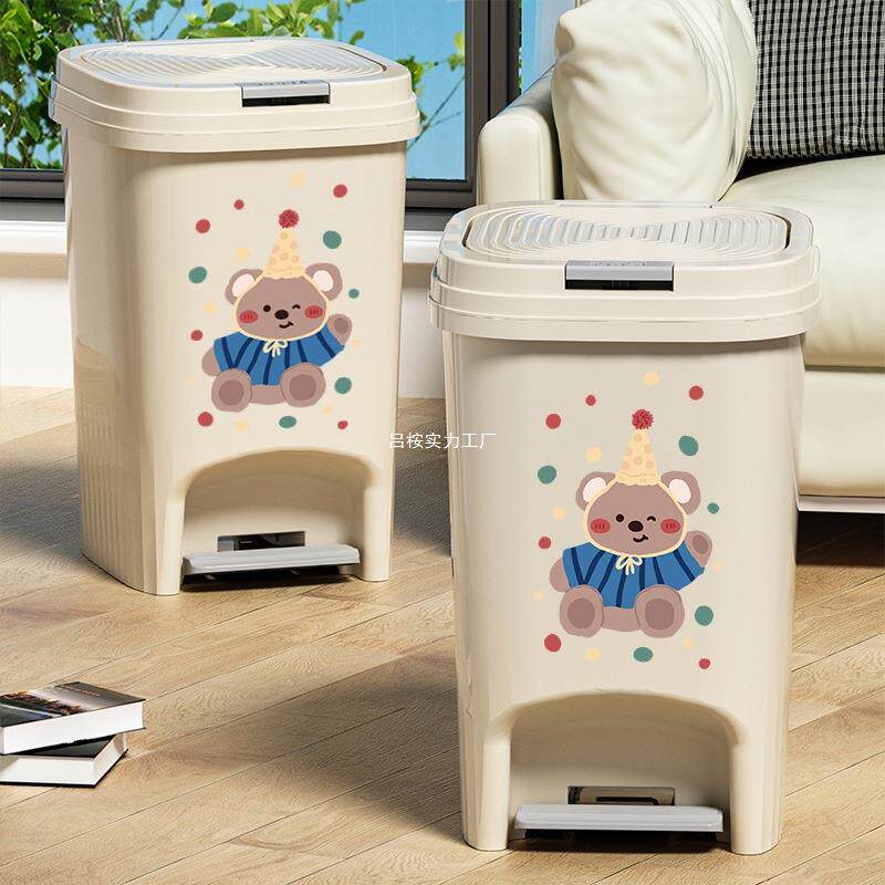 新款厨房大容量垃圾桶脚踏式客厅高颜值卡通印花厕所卧室按压纸篓