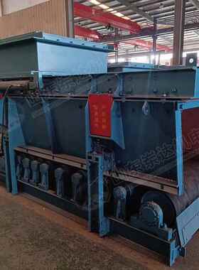 厂家直发皮带式给煤机 给料量大 GLD2200/7.5/S皮带式给料机