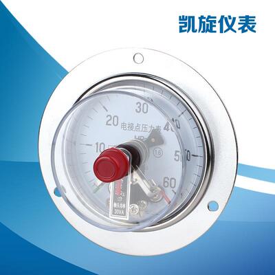 电接点压力表YXC100ZT轴向带边面板式油压水压气压