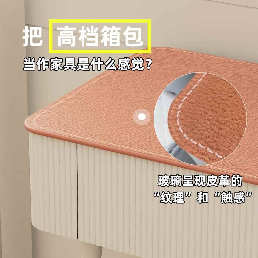 现代户简约台小型皮革钢化玻璃室zk-箱包梳妆卧轻奢化妆桌床头桌