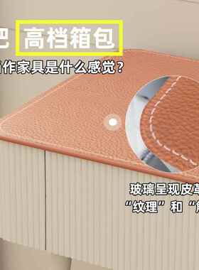 现代简约小户型玻zk-箱包皮革钢轻化璃梳妆奢台卧室化妆桌床头桌