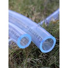 软水管耐寒水管软管冬天不发硬pvc的牛筋耐压加厚塑料防冻特厚