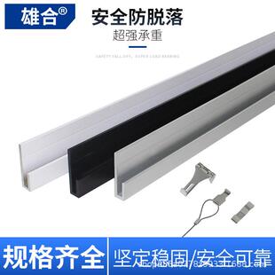 挂画器不锈钢钢丝绳挂画钩画展画廊挂钩挂画绳挂画轨道挂画线可调