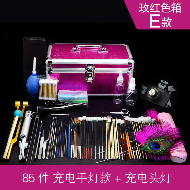 套装充电采灯套装全专业毛高级工具采耳毛采耳耳掏耳朵挖耳勺工具