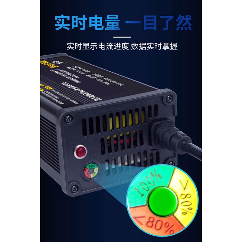 铝壳锂电池充电器12V20A房车24V叉车三元铁锂12.6V14.6V29.4V专用