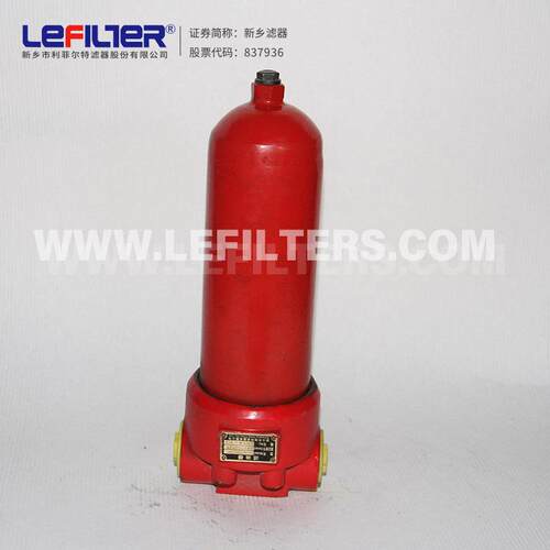 WU-H250*30P工程机械高压油过滤器液压系统专用耐冲击管路过滤器