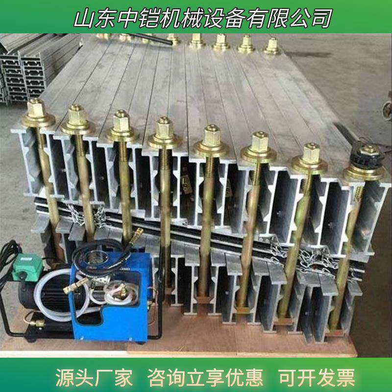 中铠供应皮带接头机 输送带维修接补热熔机 皮带硫化机