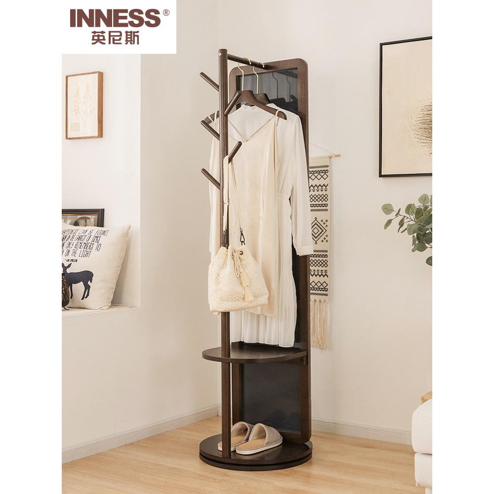 衣BKWHC9K英尼斯实木穿卧镜落地家用全试衣镜室可旋转衣帽架身带