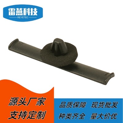 尼龙 线夹 固定卡扣 定位夹 155-11601