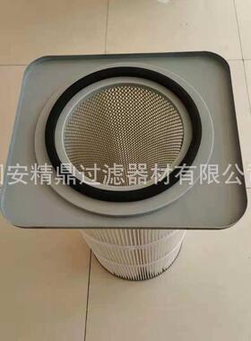 定制方盘端盖滤筒法兰式侧装除尘滤芯上装式折叠除尘滤筒厂家