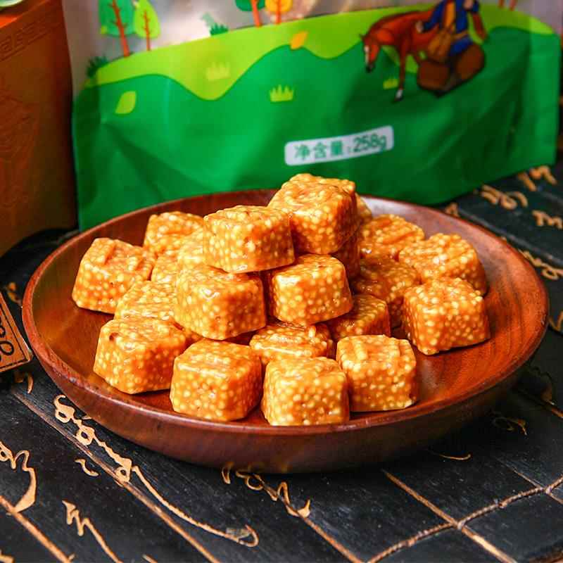 内蒙古特产草原珍馐酸奶炒米糖散装原味传统老式手工糖果休闲零食