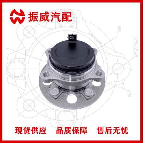 51750-J5000轮毂单元 汽车轴承总成 适用起亚KIA斯汀格前轮配件