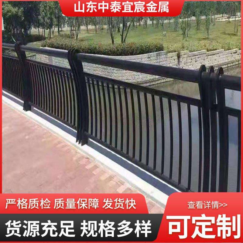 Q235防撞防护栏加厚栏杆现货高架桥公路桥梁防撞分流护栏