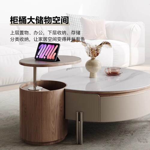 复古风户轻款奢伸缩圆新形RRY茶几小型现代简约网红客厅家用2025