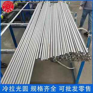 1215易切削钢1215MS环保易车铁棒12L14冷拉圆钢1144圆棒六角钢棒