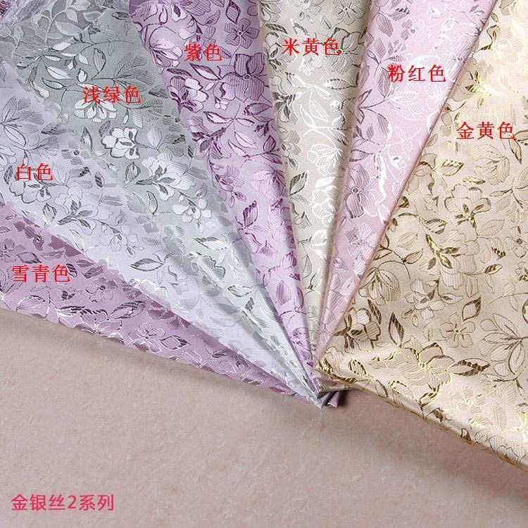 叶子花纹提花布中东阿拉伯装饰桌椅台布餐垫布涤纶金丝银丝提花布,纺织面料/辅料/配套,服装花边,淘宝优惠券,粉丝福利购,淘宝优惠卷