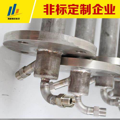 气雾雾化空气雾化喷嘴沥青搅拌站搅拌喷嘴燃烧空气燃烧器