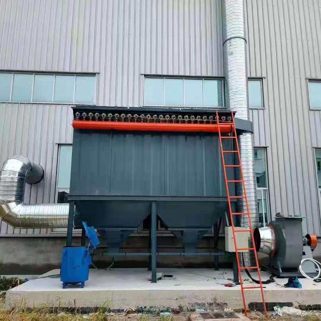 木工家具厂车间收尘器工业锅炉布袋除尘器矿山破碎袋式除尘器