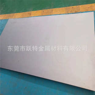 SUS440C不锈钢板料 SUS440C不锈钢板 SUS440C超薄板 供应进口