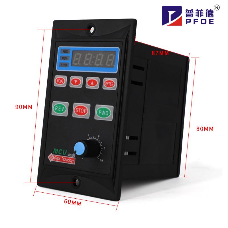 us52智能数显调速器90W250W单相220V电机控制器 减速马达调速开关