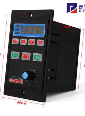 us52智能数显调速器90W250W单相220V电机控制器 减速马达调速开关