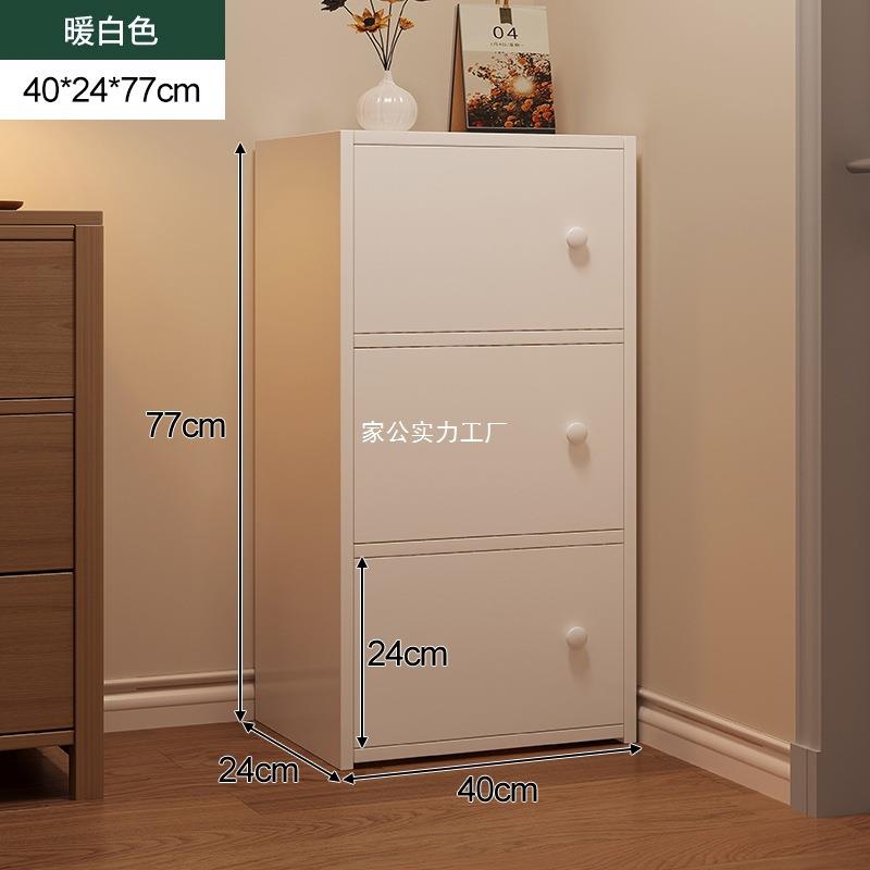 五斗柜收纳柜卧柜室屉置物窄小立柜储物落柜抽柜客厅靠JGGPWOAY墙