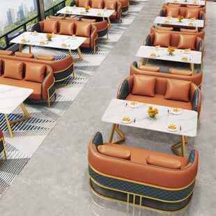 处接待洽谈沙发组合售楼椅桌酒店大堂休息区轻4313奢卡座奢客厅轻