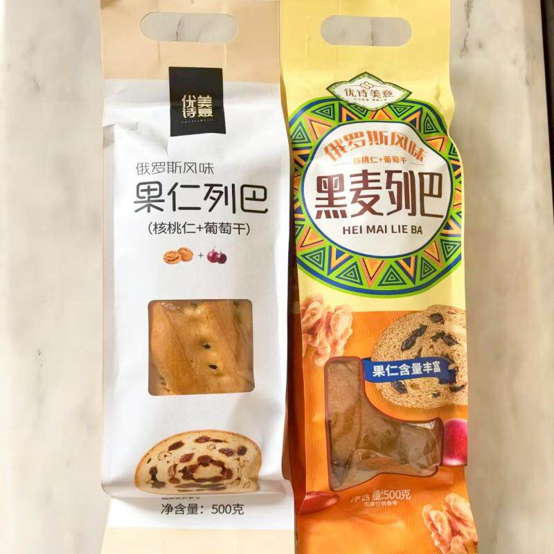 优诗美意新疆列巴黑麦列巴白麦果仁核桃仁葡萄干列巴代餐面包早餐
