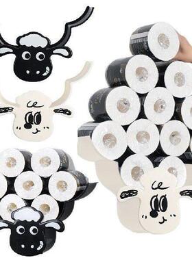 Wall Mounted Paper Storage & Organizer Sheep Funny Animal