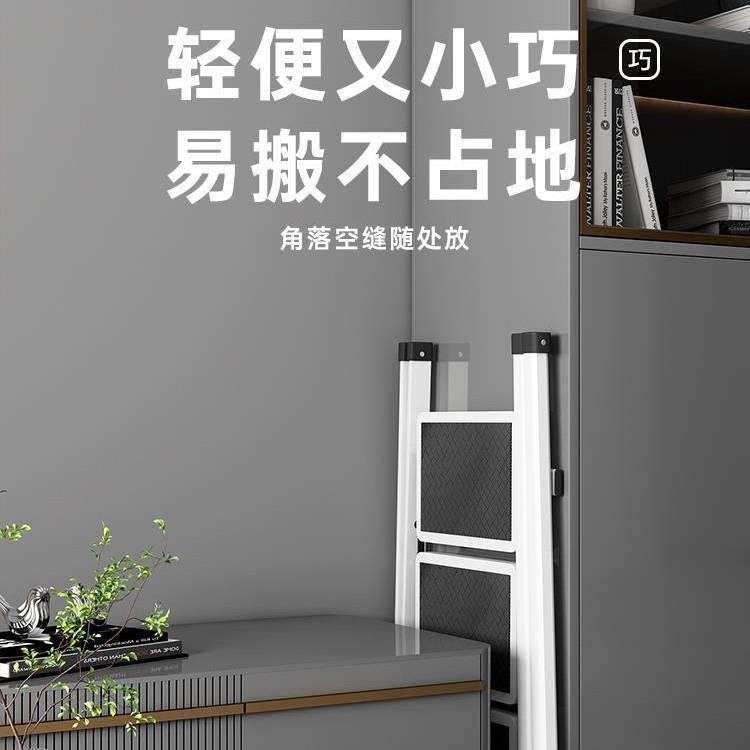 颂因梯子家用折叠伸缩楼梯可登高人字梯爬梯搬家轻便三步小梯凳