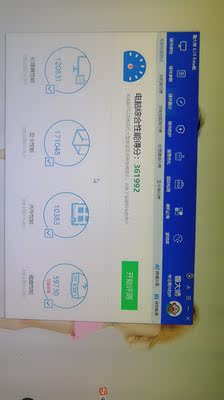 对比看看攀升i7-8700对比宁美国度i7-8700区别是?哪个更好?