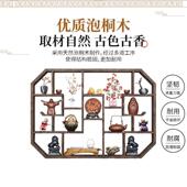 博古架木中式 墙格架上置物架摆实件多宝阁见详情架子子茶具架新中