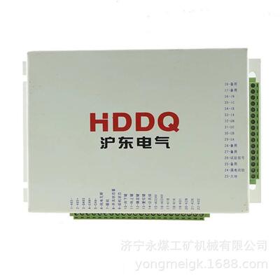 沪东电气HDQ-400II低压电磁起动器综合保护装置
