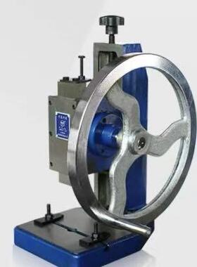 厂家直销上海申康JA-2-1T手摇冲床，长友牌1吨手摇冲床