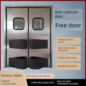 双向防撞板304不锈钢自由防撞门超市冷库食品净化车间专用自由门